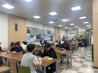 복지혜택 | 아주대학교 공학대학원
