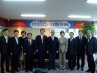 법학전문대학원 ‘경기도 중소기업 법무지원 활성화를 위한 좌담회’ 열려 (2009.11.12) | 아주대학교 법학전문대학원