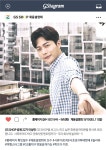 2016 GS SHOP 사옥초청 설명회 개최 (9월 10일~11일/GS SHOP 강서N타워) | 아주대학교 전자공학과