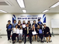 열린통일강좌(06차-170513-하안종합사회복지관) | 아주통일연구소