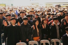 2018학년도 신입생 입학식 열려 | 아주대학교