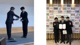 경영대학 e-비즈니스학과 학부생, 한국IT서비스학회 최우수논문상 수상 | 경영대학