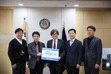 약정 | 아주대학교 글로벌제약임상대학원 이용운 셀앤바이오 대표, 1억원 기부 약정  | 아주대학교 글로벌제약임상대학원