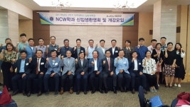 갤러리 게시판목록 | 국방디지털융합학과(대학원)