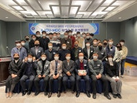 갤러리 게시판목록 | 국방디지털융합학과(대학원)