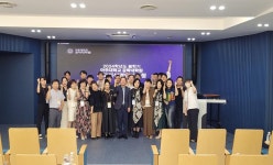 News 게시판목록 | 아주대학교 공학대학원