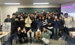 GSIS NEWS 게시판목록 | 아주대학교 국제대학원