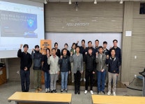 포토게시판 게시판목록 | 아주대학교 교통·모빌리티대학원