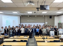 포토게시판 게시판목록 | 아주대학교 교통·모빌리티대학원