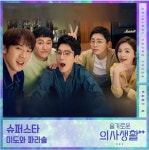 검색 - 조정석 : 악보바다