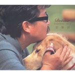 검색 - 10월의 어느 멋진날에 : 악보바다