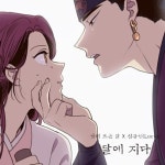 검색 - 심규선(Lucia) : 악보바다
