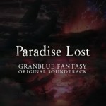 그랑블루 판타지 OST Paradise Lost 악보 : 악보바다