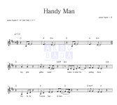 James Taylor Handy Man 악보