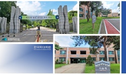 K-STORY | 2024년 8월 AKS Newsletter