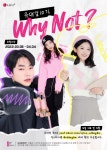 LG유플러스 유플러스 대학생 서포터즈 유대감 10기 모집 | 공모전 대외활동 올콘 LG유플러스 유플러스 대학생 서포터즈 유대감 10기 모집
