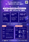 (선착순) 왕초보 바이올린,첼로,기타 그룹레슨 (회당 15,000원/악기... (선착순) 왕초보 바이올린,첼로,기타 그룹레슨 (회당 15,000원/악기 대여... 