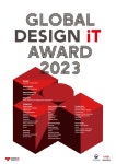 제12회 글로벌 디자인 잇 어워드 2023 (Global Design iT Award... 제12회 글로벌 디자인 잇 어워드 2023 (Global Design iT Award 2023)