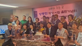 문학고을 하반기 문예지 신인 문학상 공모 제54차 2차 공모 | 올콘 l 공모전·대외활동 문학고을 하반기 문예지 신인 문학상 공모 제54차 2차 공모