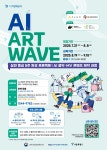 | 올콘 l 공모전·대외활동