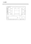 AK4493 datasheet(5/104 Pages) AKM | Quality Oriented 32-Bit 2ch DAC AK4493 datasheet(5/104 Pages) AKM