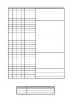 CH549G datasheet(4/65 Pages) WCH | 8-bit USB single chip microcomputer CH549G datasheet(4/65 Pages) WCH