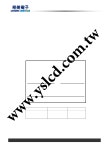 N156BGE-L21 datasheet(1/30 Pages) CHIMEI | N156BGE-L21 is a 15.6??(15.547??diagonal)... Backlight N156BGE-L21 datasheet(1/30... 
