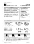 AMC7585 datasheet(1/10 Pages) ETC1 | 5A LOW DROPOUT REGULATOR AMC7585 datasheet(1/10 Pages) ETC1