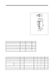 OPT6794 datasheet(1/1 Pages) ETC1 | Phototransistor OPT6794 datasheet(1/1 Pages) ETC1