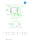 NRF24L01 datasheet(7/39 Pages) ETC1 | Single chip 2.4 GHz Transceiver NRF24L01 datasheet(7/39 Pages) ETC1