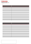 KXG50ZNV512G datasheet(11/13 Pages) TOSHIBA | XG5 SERIES CLIENT SSD KXG50ZNV512G datasheet(11/13 Pages) TOSHIBA