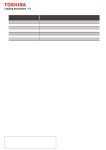 KXG50ZNV512G datasheet(12/13 Pages) TOSHIBA | XG5 SERIES CLIENT SSD KXG50ZNV512G datasheet(12/13 Pages) TOSHIBA