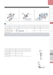 EZ-10 datasheet(2/8 Pages) PANASONIC | Water Detection Sensor EZ-10 datasheet(2/8 Pages) PANASONIC