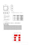 TA1957B datasheet(3/7 Pages) TAI-SAW | SAW Filter 1278.75 MHz SMD 3.0횞3.0 mm (BW=55 MHz) TA1957B datasheet(3/7 Pages) TAI-SAW