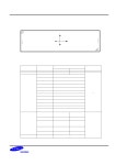 S6B0756 datasheet(7/74 Pages) SAMSUNG | 65COM / 96 SEG DRIVER & CONTROLLER FOR STN LCD S6B0756 datasheet(7/74 Pages) SAMSUNG