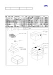 ICR18650-26J datasheet(10/23 Pages) SAMSUNG | Lithium-ion Rechargeable Cell ICR18650-26J datasheet(10/23 Pages) SAMSUNG