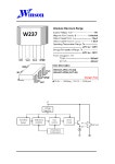WSH237 datasheet(3/9 Pages) DIWELL | Adjustable Hall Effect Switch IC WSH237 datasheet(3/9 Pages) DIWELL