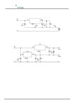 7544 datasheet(6/10 Pages) UMW | LDO high voltage regulator 7544 datasheet(6/10 Pages) UMW