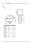 7544 datasheet(7/10 Pages) UMW | LDO high voltage regulator 7544 datasheet(7/10 Pages) UMW