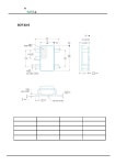7544 datasheet(10/10 Pages) UMW | LDO high voltage regulator 7544 datasheet(10/10 Pages) UMW
