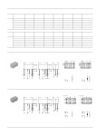 DSP1-L2-DC6V-R datasheet(2/5 Pages) NAIS | MINIATURE POWER RELAY IN DS RELAY SERIES DSP1-L2-DC6V-R datasheet(2/5 Pages) NAIS