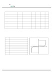 ESDCAN24-2BLY datasheet(2/4 Pages) UMW | Automatic Teller Machines ESDCAN24-2BLY datasheet(2/4 Pages) UMW