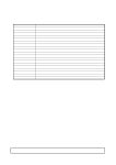 R5F212BASNFP datasheet(7/58 Pages) RENESAS | MCU R5F212BASNFP datasheet(7/58 Pages) RENESAS