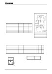 5JUZ47 datasheet(1/4 Pages) TOSHIBA | SWITCHING MODE POWER SUPPLY APPLICATION 5JUZ47 datasheet(1/4 Pages) TOSHIBA