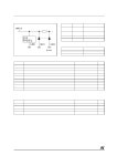 74VHC14 datasheet(2/11 Pages) STMICROELECTRONICS | HEX SCHMITT INVERTER 74VHC14 datasheet(2/11 Pages) STMICROELECTRONICS