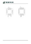 G5616A datasheet(2/2 Pages) GMT | Complete DDR, DDRII and... Controller, 2A LDO, Buffered Reference G5616A datasheet(2/2 Pages) GMT