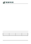 G5616A datasheet(1/2 Pages) GMT | Complete DDR, DDRII and... Controller, 2A LDO, Buffered Reference G5616A datasheet(1/2 Pages) GMT