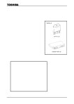 TA8428K_07 datasheet(1/14 Pages) TOSHIBA | FULL BRIDGE DRIVER TA8428K_07 datasheet(1/14 Pages) TOSHIBA