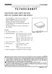 74VCX08 datasheet(1/8 Pages) TOSHIBA | LOW-VOLTAGE QUAD 2-INPUT AND GATE WITH 3.6V TOLERANT INPUTS AND OUTPUTS 74VCX08 datasheet... 