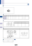 SKRELFE010 datasheet(1/3 Pages) ALPS | 1.5mm Height SidepushTM (Surface Mount Type) SKRELFE010 datasheet(1/3 Pages) ALPS